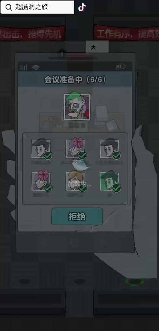 找不到月之境下载地址？这里有详细攻略！