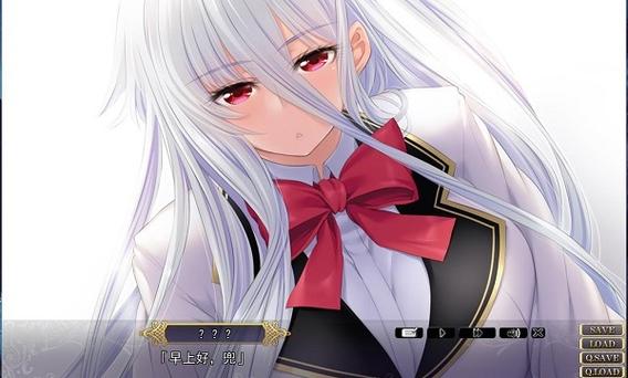 圣布伦希尔特学园少女骑士团和纯白胖次绅士游戏下载地址(最新免费资源获取)