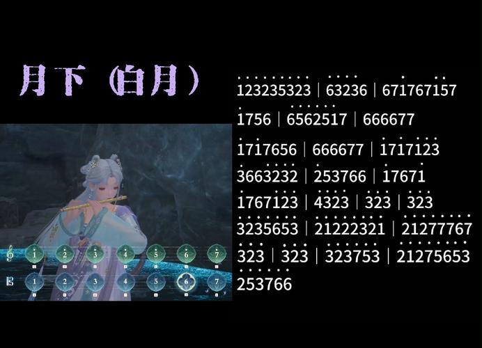 月下40部最新版本怎么获取？手把手教你快速下载安装