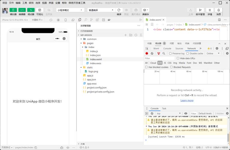 侧写者官网下载安装教程？详细步骤图解指导！