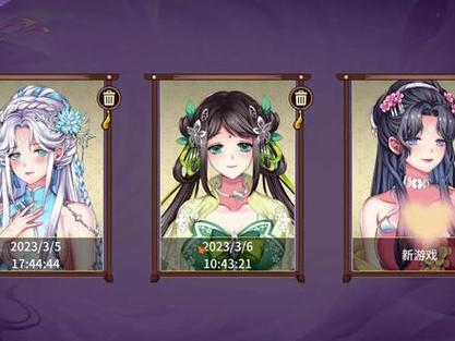 做怡红院的主人杨过游戏怎么玩？新手指南简单上手！