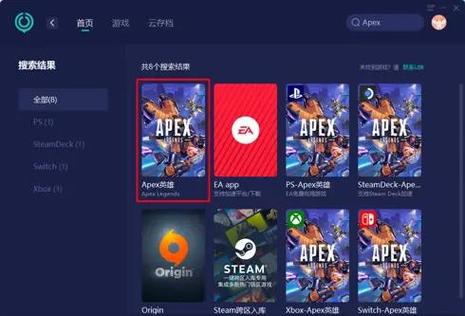 混球在哪下载有哪些途径?轻松获取下载链接方法!