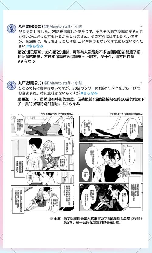 NTR故事之商务旅行最新购买渠道？避坑攻略全汇总