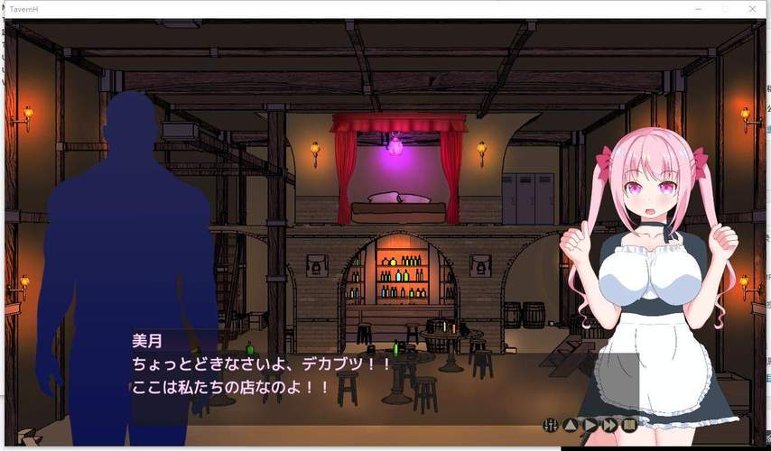 欢迎来到超H酒馆官方正式版下载最新版有啥亮点？新版本畅饮技巧大揭秘