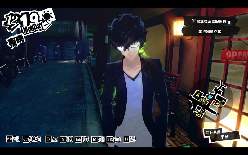 雨季绅士游戏效果如何？真实玩家实测结果分享！