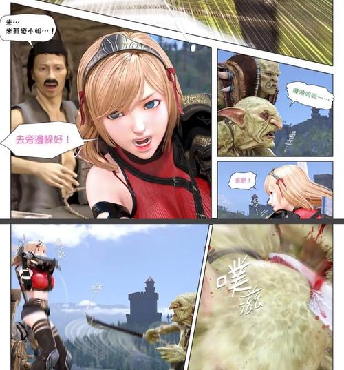 3D同人版本大全怎么玩？实用技巧快速上手教程！