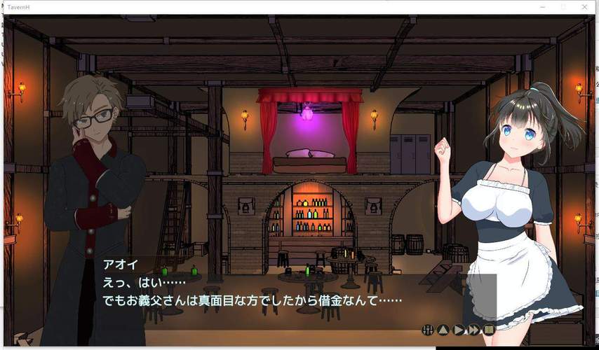 欢迎来到超H酒馆最新版本是多少（常见问题及解决技巧大全）