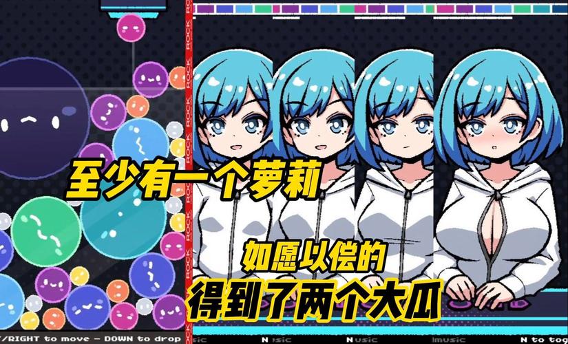 SOB欧替合集汉化版下载怎么做？轻松几步搞定教程分享！