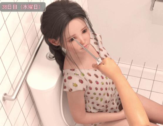 夏日小公园厕所安卓怎么查？这个小技巧轻松找到厕所位置