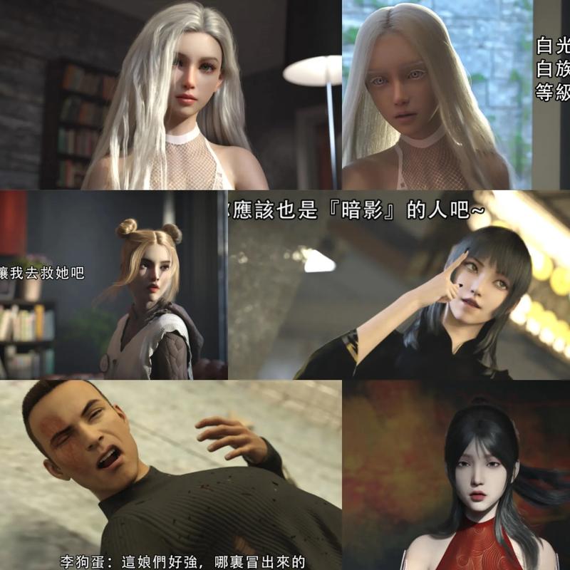 逆转系统汉化版最新更新了哪些？详细内容都在这里！