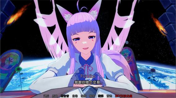 女神的奇想安卓汉化哪个版本好？全面对比选最优！