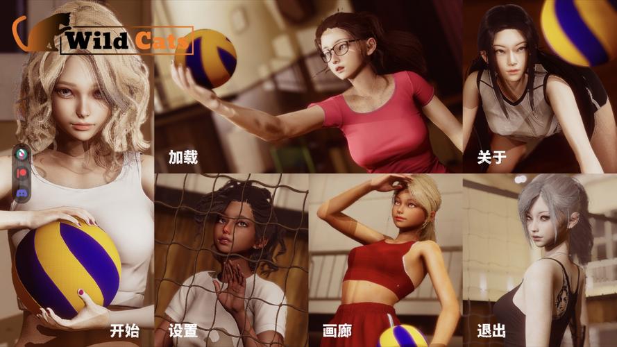 想玩野猫汉化版最新更新?抢先了解五大变化看点!