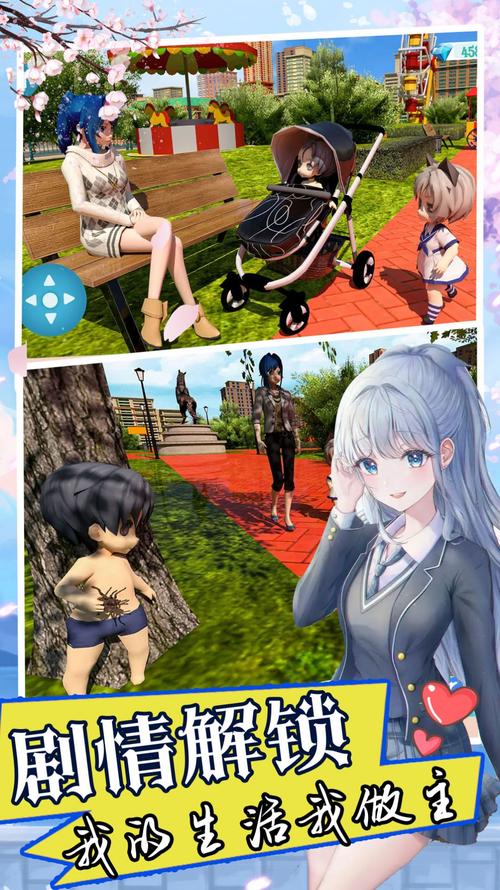 双胞胎少女逆推游戏怎么玩?新手必备通关技巧大公开!