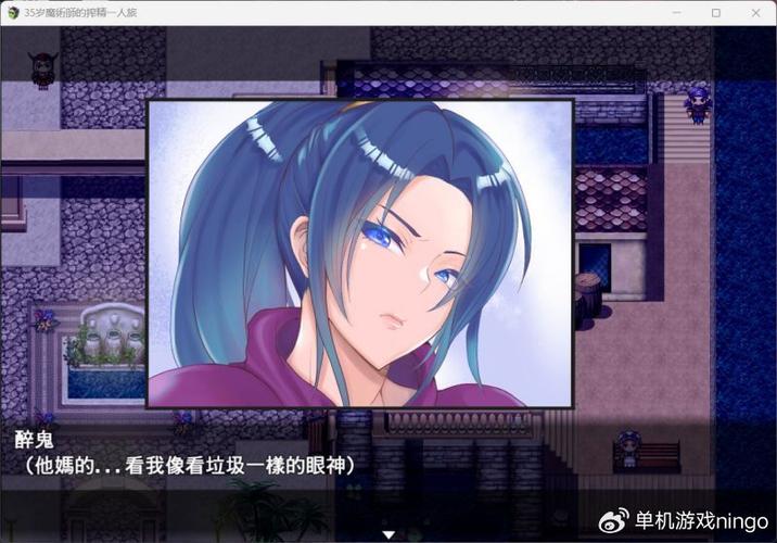 35岁魔术师汉化版更新了啥？最新内容抢先看