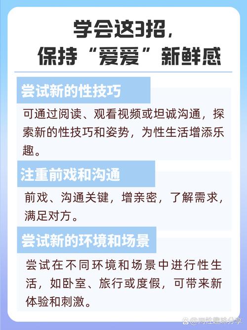 如何体验生活在诱惑之中汉化版新内容？完整教程快掌握！