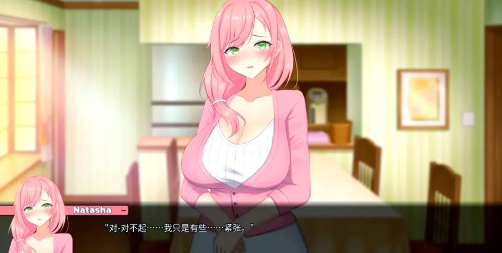 被傻小子绿了游戏免费下载，这有最新资源！