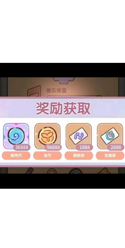 蜗居游戏下载怎么操作？详细步骤轻松掌握！