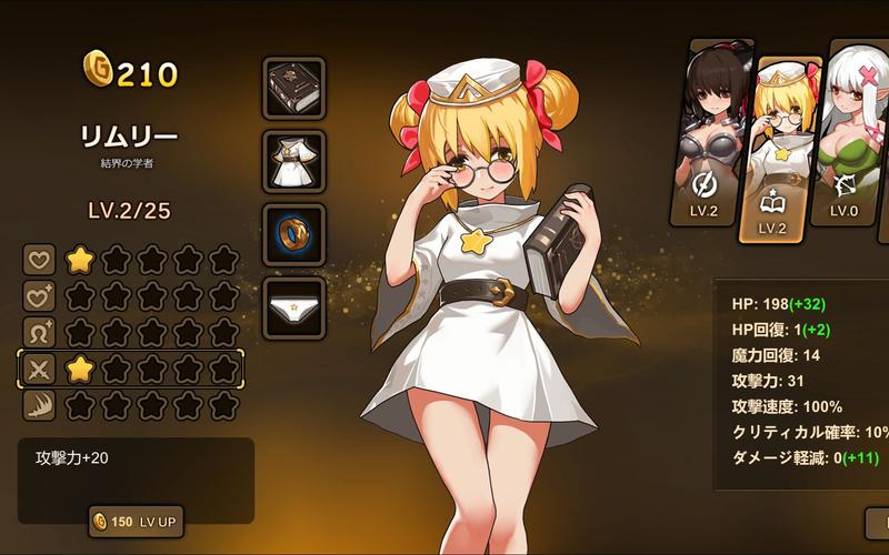 宝箱探险队游戏官网怎么组队?多人探险玩法指南推荐!