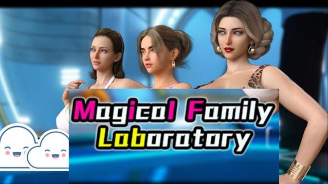 魔法家族:实验室游戏下载问题解决(常见错误修复技巧)