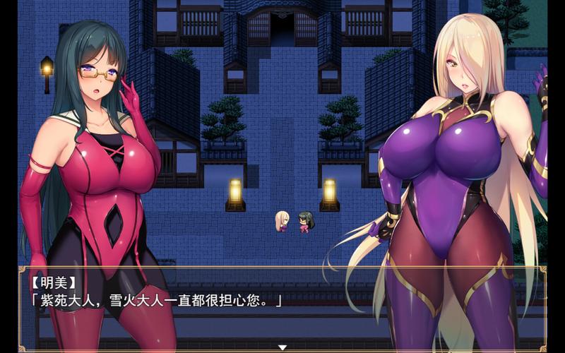 退魔师紫苑官方正式版如何安全获取(专家指南避开虚假下载)