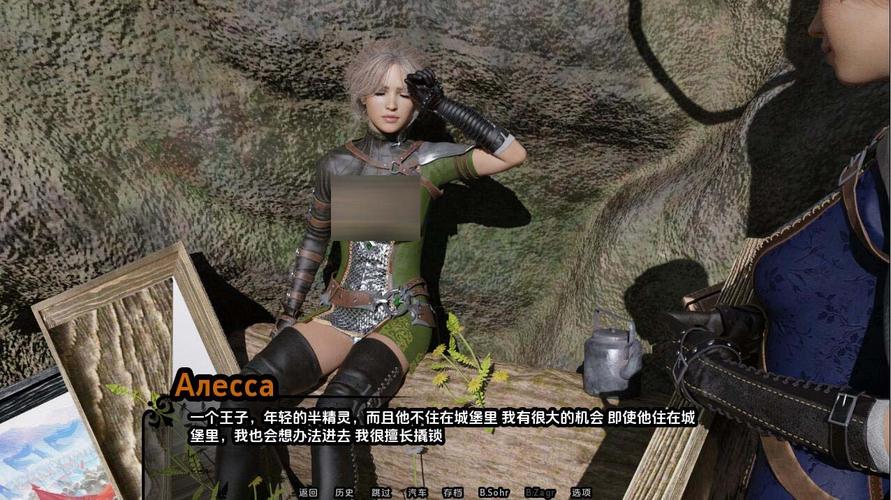 帝国编年史绅士游戏如何下载？快速安装步骤详解！