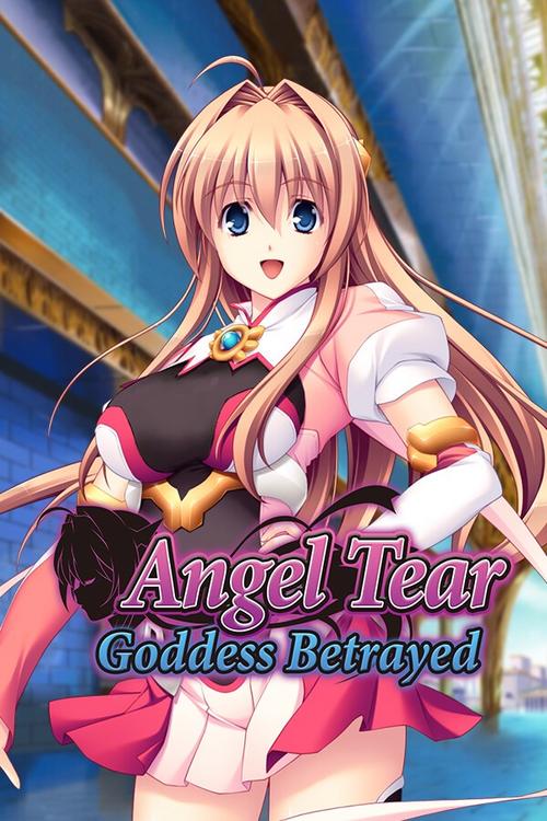 找圣天之泪安卓汉化版太难？最新资源一键就能获取！