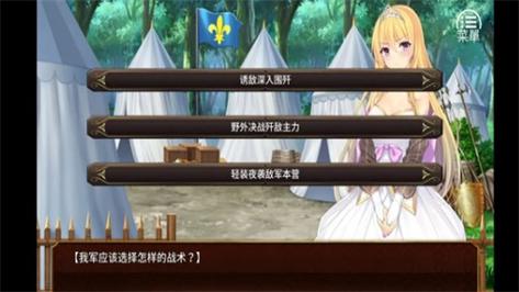 女王的荣耀汉化版下载后怎么玩？(新手必看简单上手教学指南！)