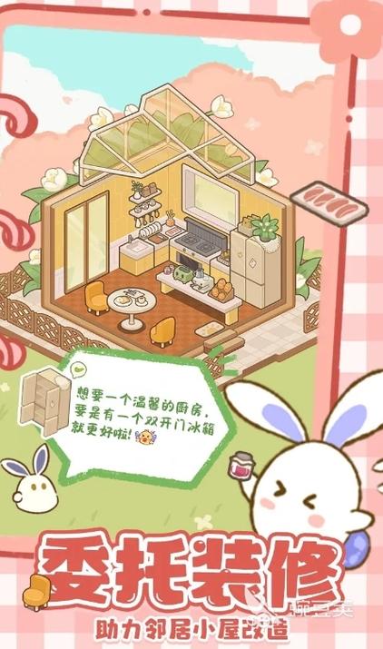 岛主日记下载地址获取方法?老司机分享实用经验!