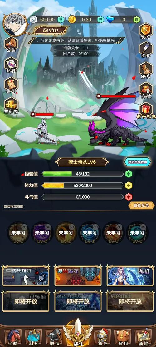 玫瑰行动游戏官网最新动态？热门活动信息抢先看！