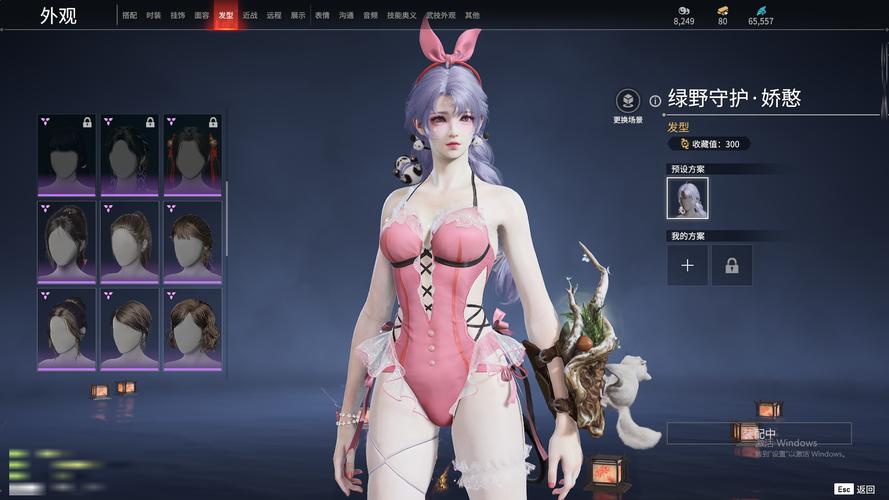 淫魂狩猎最新版本怎么安装？新手快速上手简单步骤！