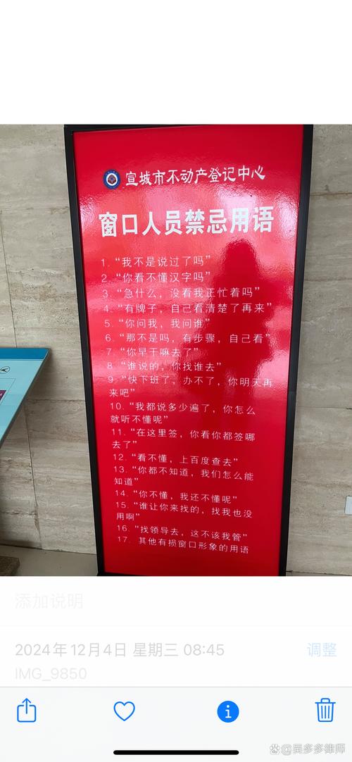 如何安全访问我为情狂更新地址？(3个防骗妙招必学！)