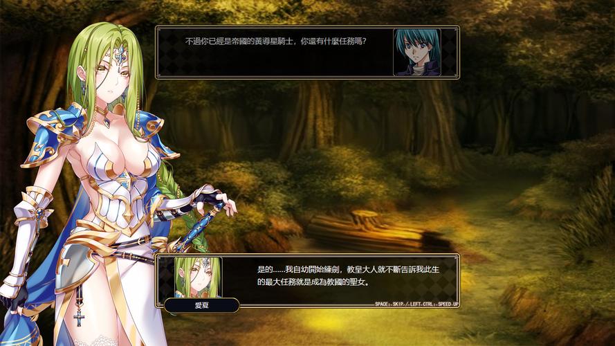 法利恩战纪汉化版最新更新内容优化了吗?提升体验必看要点!