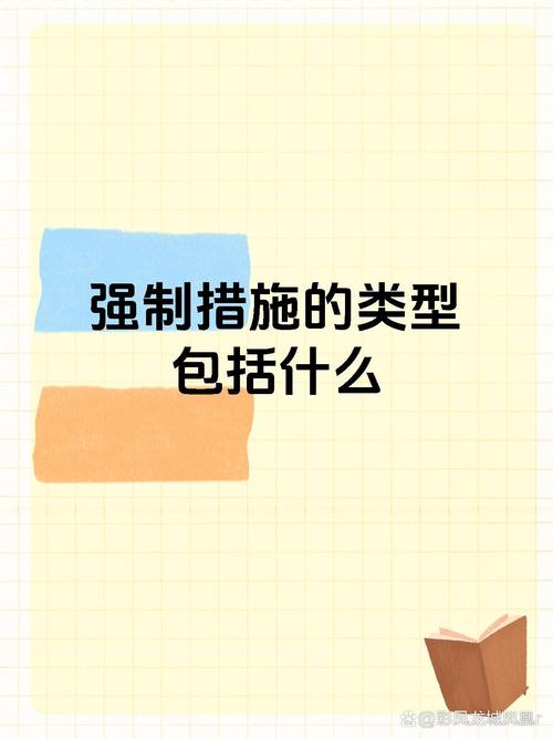 所有标题强制包含核心关键词维纳斯璀璨假期下载地址