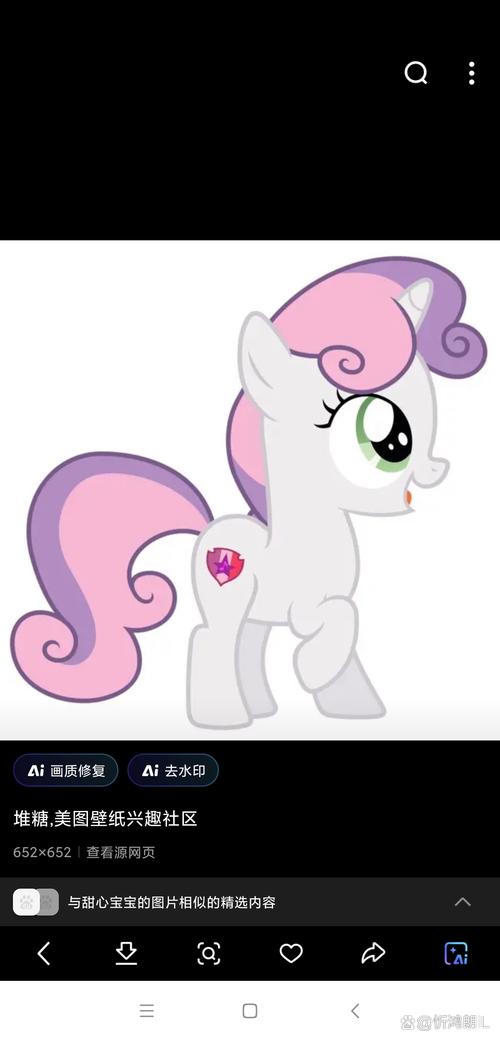 安全下载可爱甜心宝贝2在哪下载指南防止中毒风险！