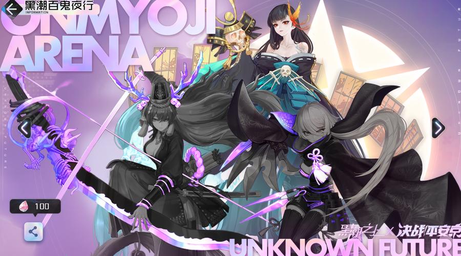 彼岸花游戏官网客服怎么样？(问题解决快速指南)