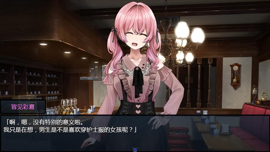 害羞女孩的改造官方网站免费试学吗?立即了解试用方式!