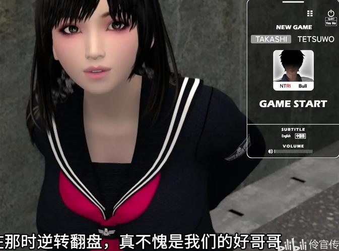 梅麻吕合集游戏下载怎么操作？(新手必看详细步骤指南)