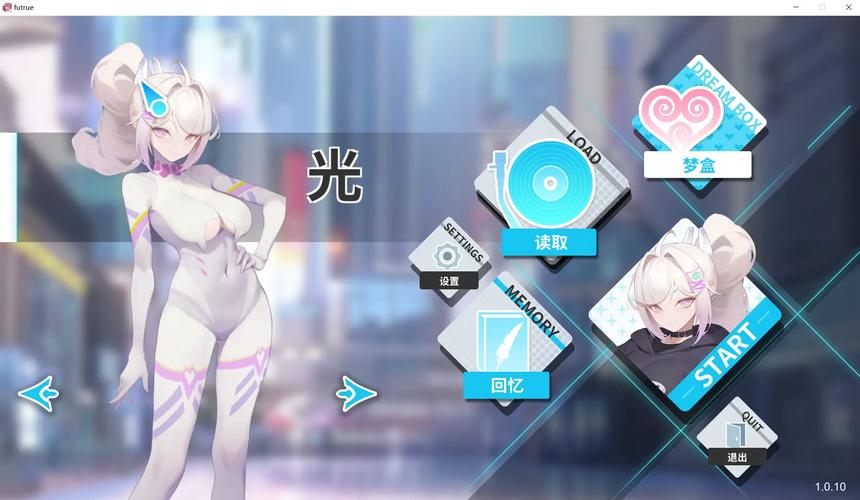 想知道游乐园欲望最新版本?一键获取最新信息!