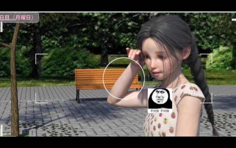 夏日小公园厕所游戏下载效果怎么样？(玩家真实体验评测！)