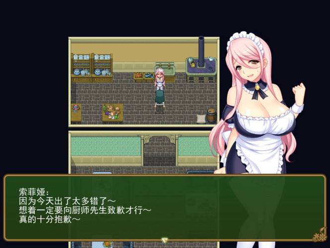 买房新妻莫妮卡下载安卓最新版本？更新功能介绍大全！