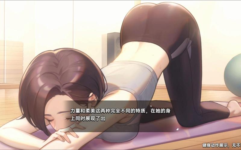 中国式相亲绅士游戏技巧分享(高手教你快速提升)