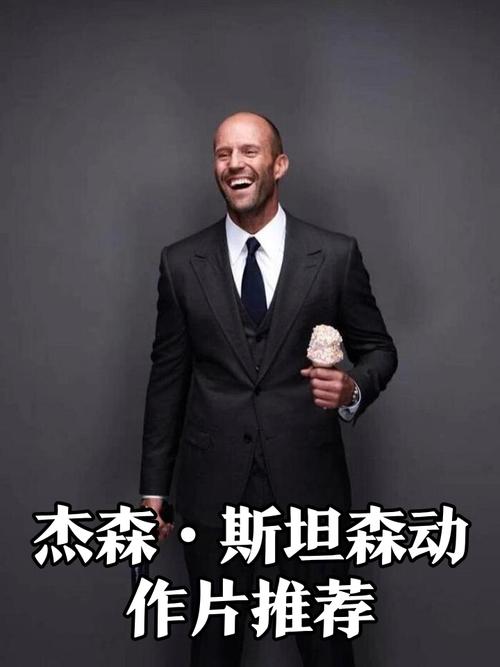 杰森官网怎么进入?(简单5步快速访问网站)