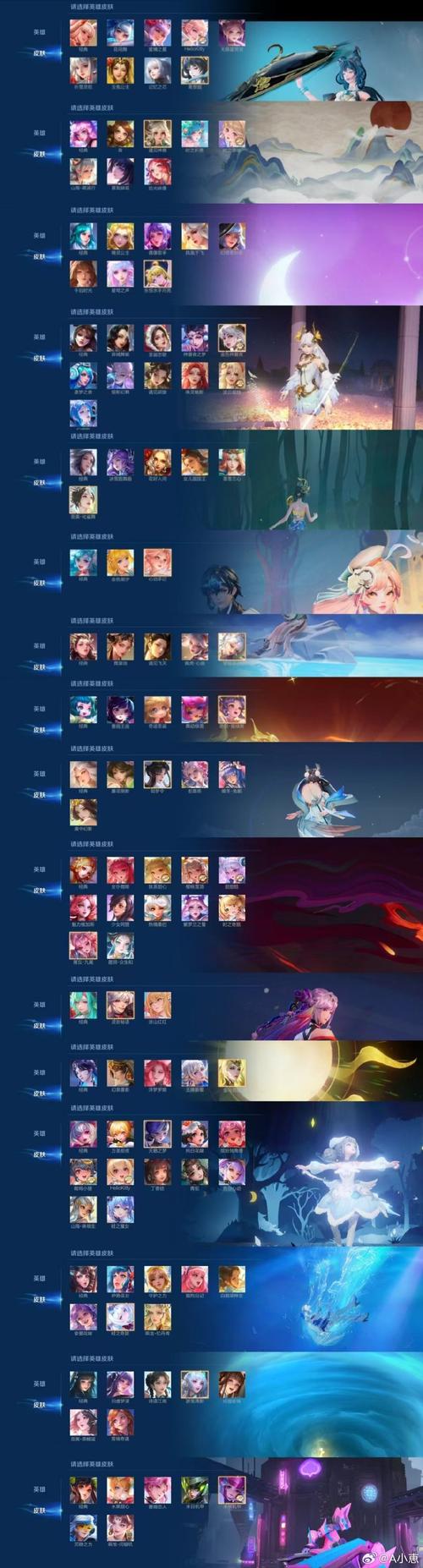 怀孕无双官网好用吗?真实用户体验分享优缺点对比!