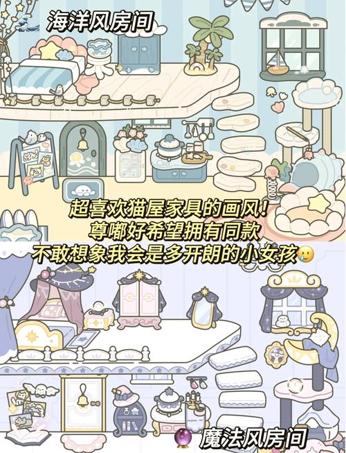 猫研社游戏攻略大全:猫研社玩法技巧全攻略!