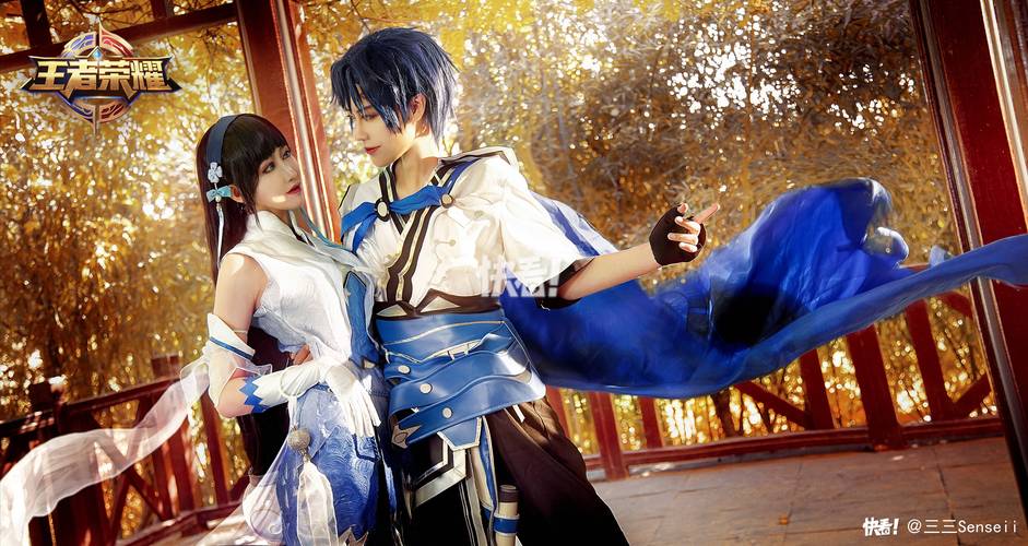 妻子Cosplay入门指南:游戏里的恋爱技巧