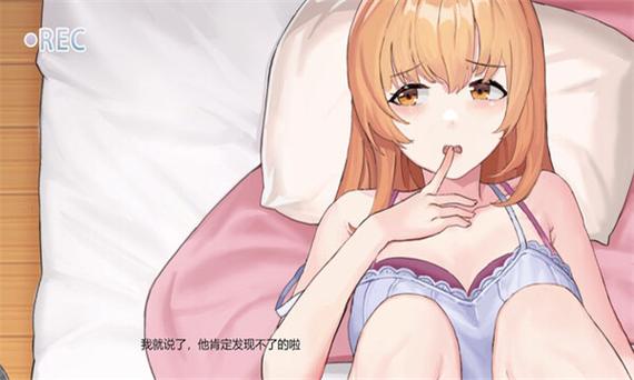 苦主救助中心4安卓汉化安装难吗?这个简单方法一步搞定!