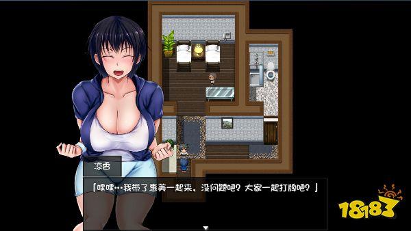 找不到夏色泡影AFTER游戏下载？分享几个靠谱的渠道！