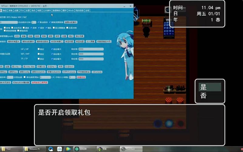 想玩医德游戏？认准医德游戏官网别进错了！
