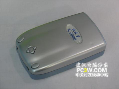 视灵1下载地址下载安全吗?几个技巧防止病毒入侵!