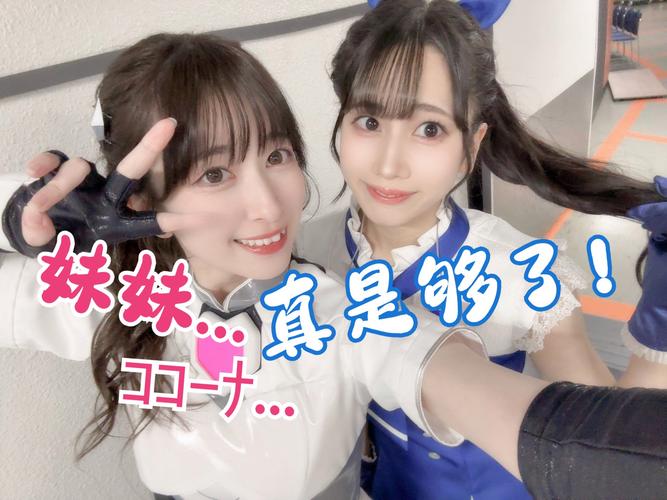 反抗妹官网靠谱吗?亲测五大真实使用体验分享